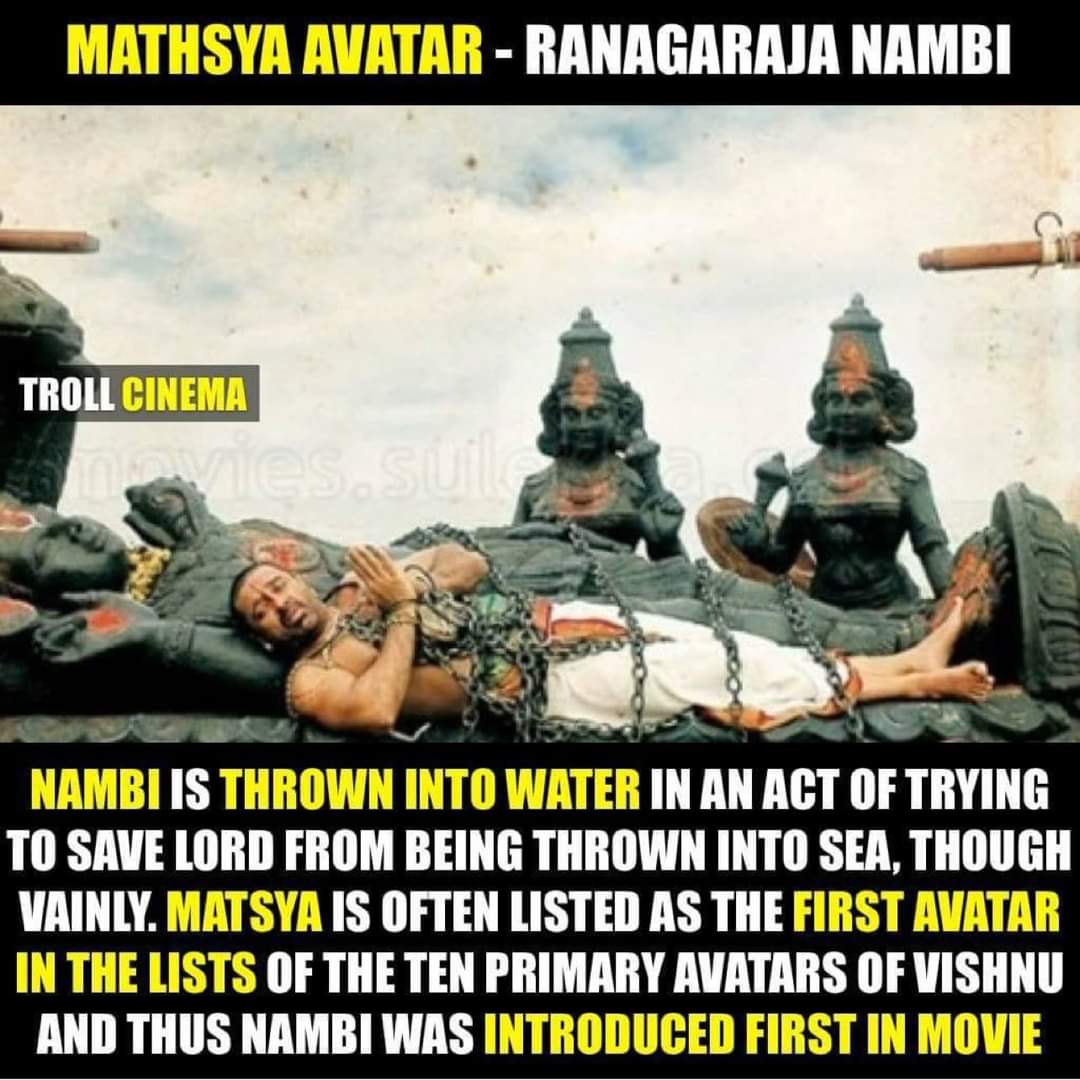 Troll_Cinema's tweet photo. Unknown facts in #Dasavatharam 😮 

#14YearsofDasavatharam @ikamalhaasan https://t.co/w0n8tHu4Lr