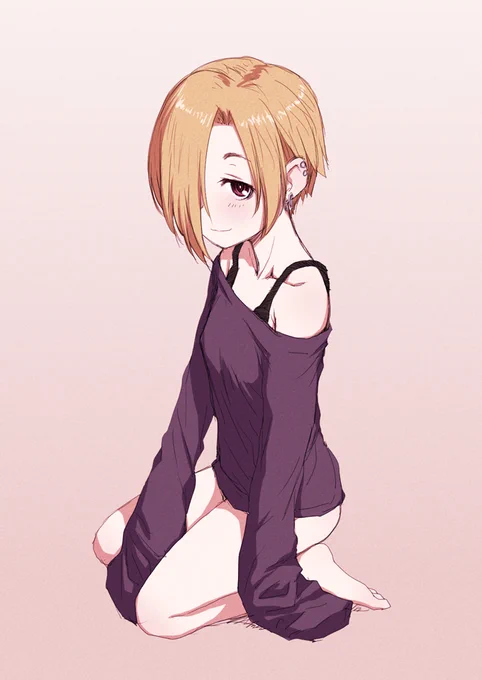 neru? 