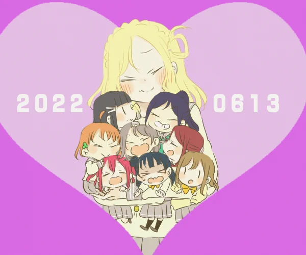 Love is all , I sing love is all! #小原鞠莉生誕祭2022 