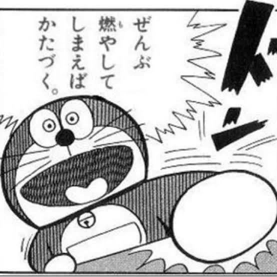 天霧村セーブわよ! 