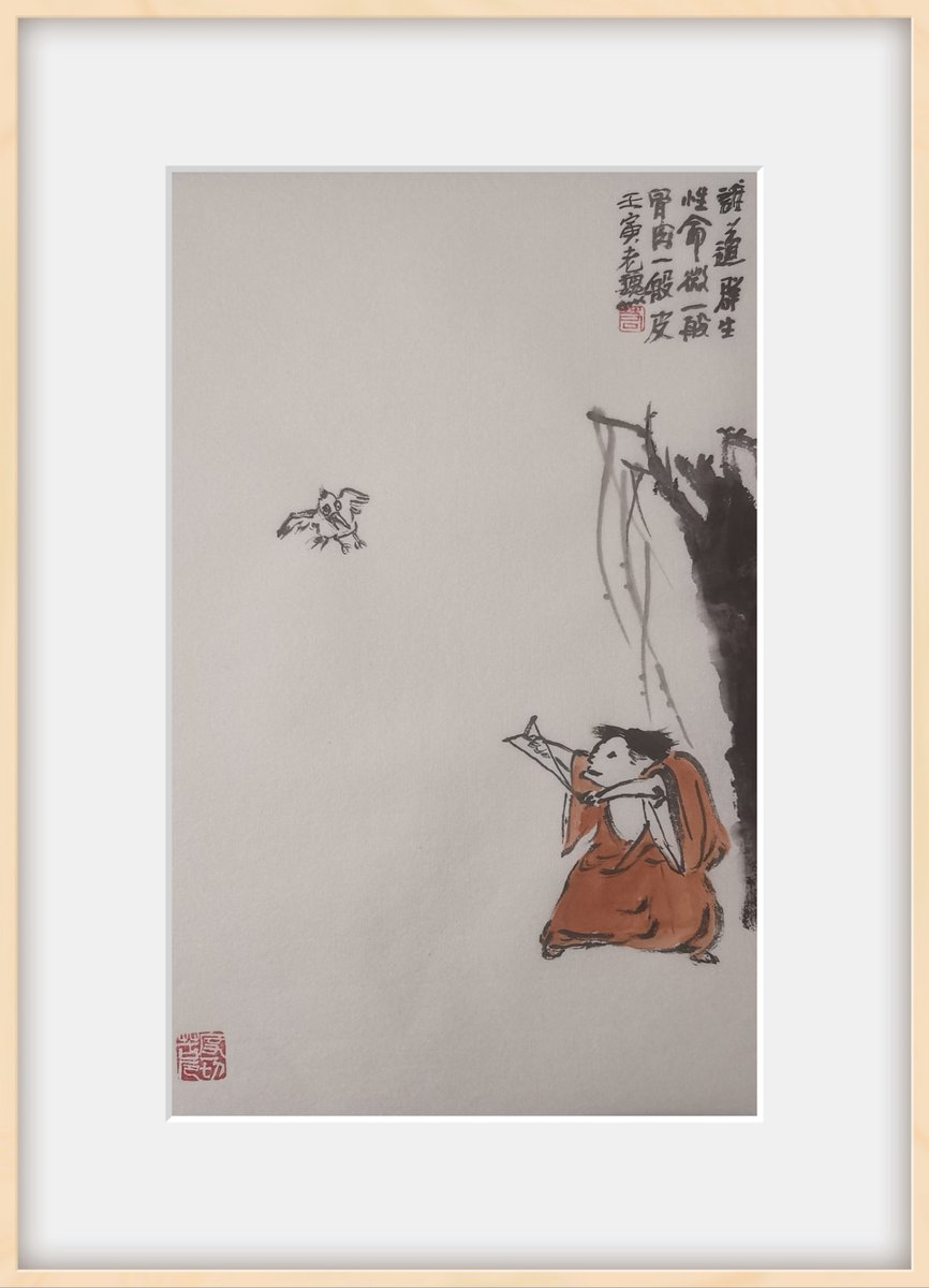 laowei.near (@laowei31836757) on Twitter photo 