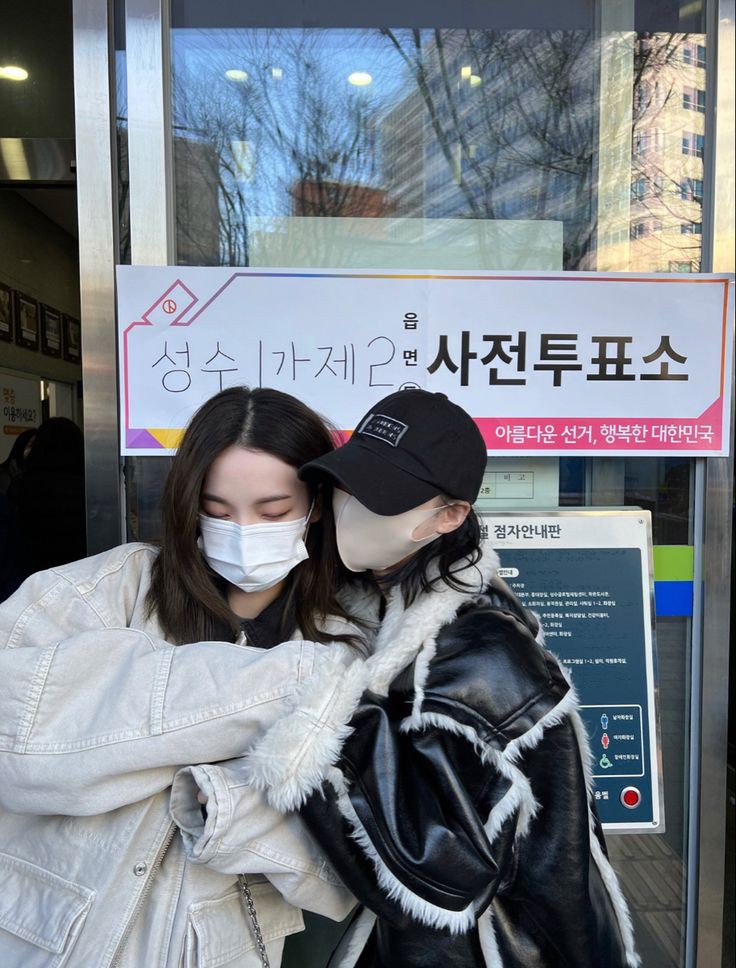 yasminpdip's tweet photo. [ The Unlonely Siren ]

         — winrina/jiminjeong lokal au

"That girl doesn't feel lonely anymore" https://t.co/mEmczwnkl0