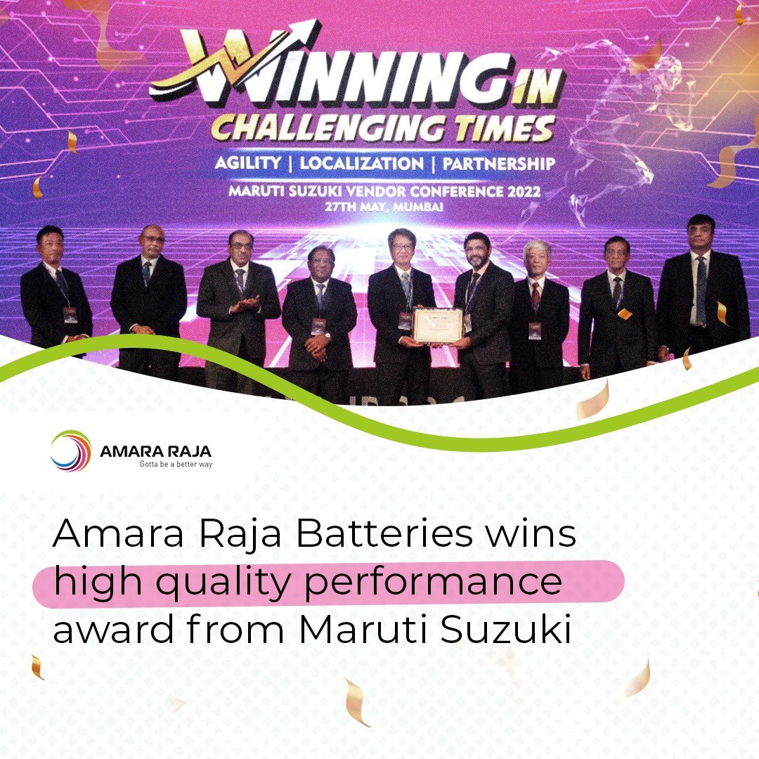 We are proud to share that Amara Raja Batteries Limited was felicitated for its consistent, high-quality performance by Maruti Suzuki India Limited, at their recent Vendor Meet held in Mumbai. 

#ARNews #Excellence #PerformanceAwards #Partnership #AmaraRajaBatteries #MarutiSuzuki