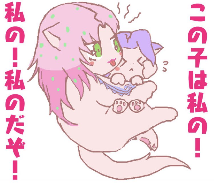 #ジョジョラーさんと繋がりたい 
#ジョジョ好きさんと繋がりたい
5部の😈や😈関連を推してます
気になった方を無言でお迎えに行きます 