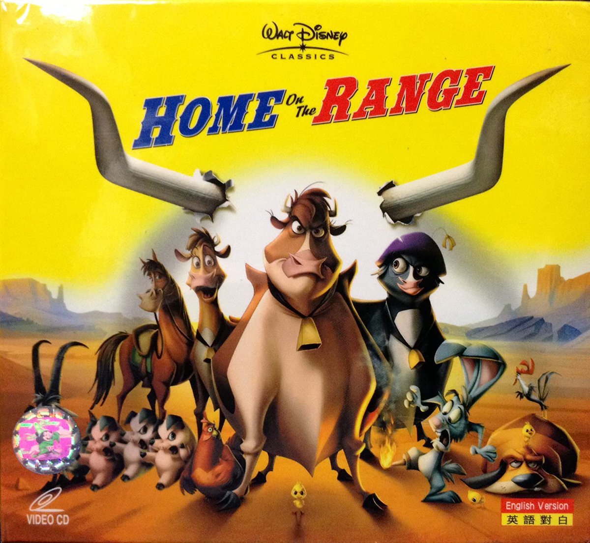 YumyYam2's tweet photo. #VCD de Home of the Range.^^
#YumyCinema #VideoCDs https://t.co/JgFq9L3KKR