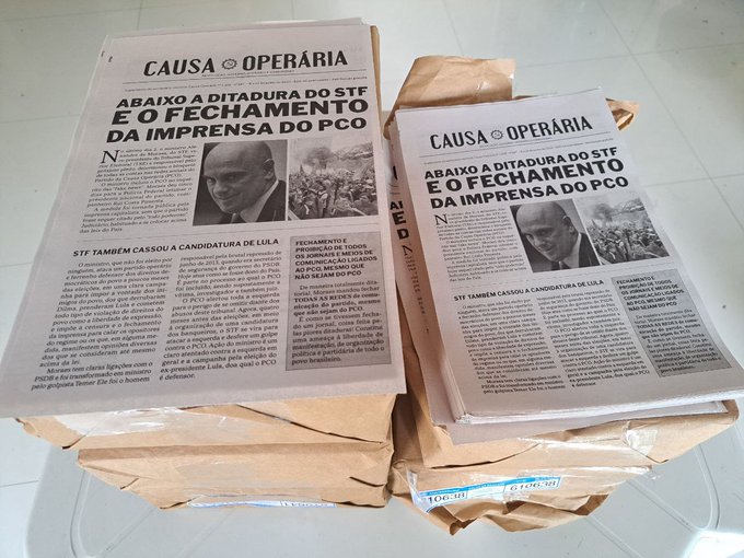 Imagem