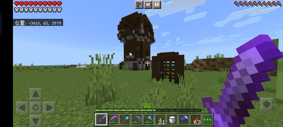 マイクラのアレイ連れて帰る方法は 捕まえ方やコマンドの出し方は ゲームアプリ通信