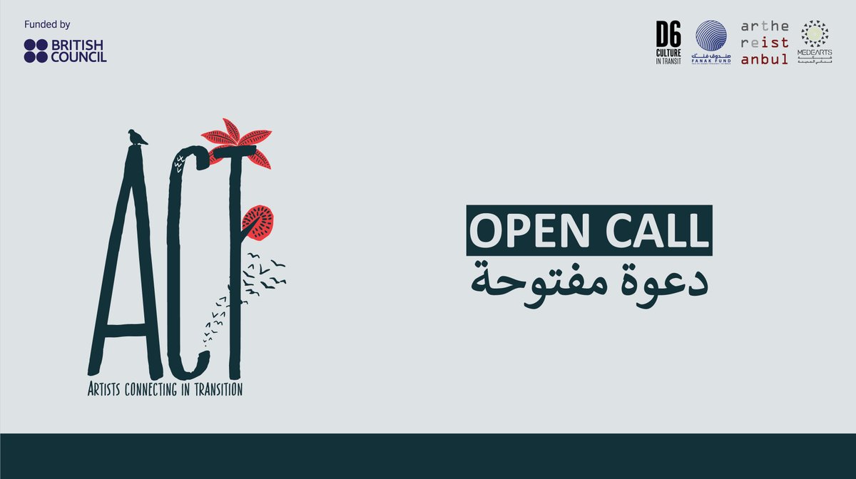 D6culture's tweet image. **OPEN CALL** D6 is looking to select and host two visual artists based in the North East of England as part of Artists Connecting in Transition - a  programme of international residencies connecting exiled artists in the UK, Turkey and Jordan. 👉 ow.ly/CpLE50JwcxR