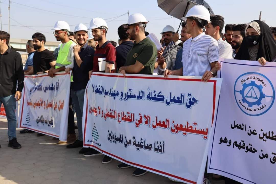 _Marry_97's tweet photo. {أَسْتَجِاب}
#ادراج_تعيين_خريجي_هندسه_النفط_ضمن_الموازنه https://t.co/Uv2DLAjbqv
