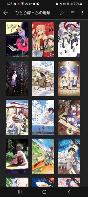 魚の見る夢のtwitterイラスト検索結果