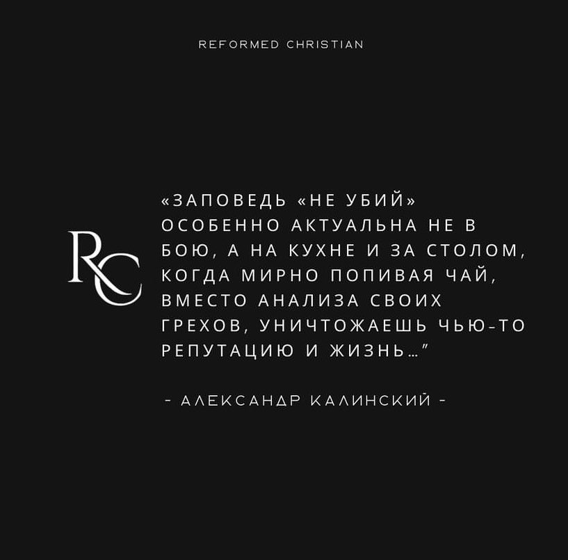 mshchapov's tweet photo. #мысливслух 

мудрость бытия…

#молитва #мудрость #евангелие #христианство #мудростьбытия https://t.co/ELdPmKp2xU