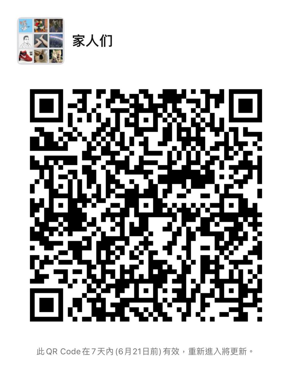 Cary28434811's tweet photo. 欢迎无锡的伙伴们 进群 https://t.co/TfKDyECerY
