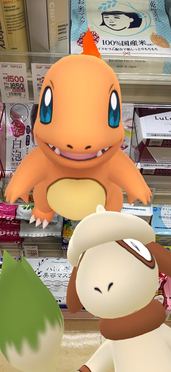 ポケモンgo ドーブルの入手方法 能力 技まとめ 攻略大百科