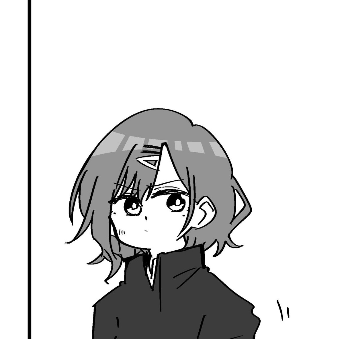 かわい〜 