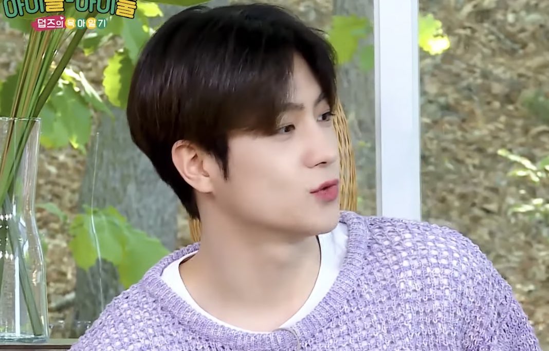 สีม่วงโครตดี