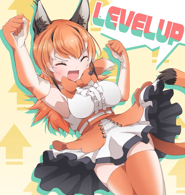 よくレベルアップしてるカラカルちゃん #カラカル展 