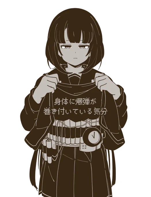 避けようのない悩みのタネとストレス源が多くてな 