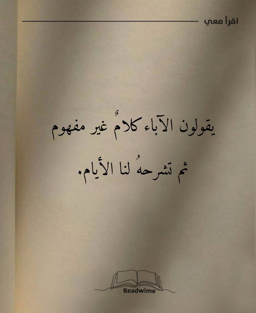 i1clx's tweet photo. مهم.. https://t.co/rbGjzpimxM