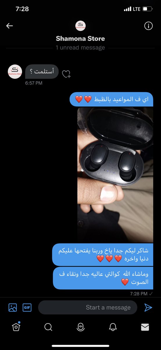 3asim7575's tweet photo. للمصداقيه. ❤️
شكرا shamona store ❤️❤️ https://t.co/aTzsvMf3Dy