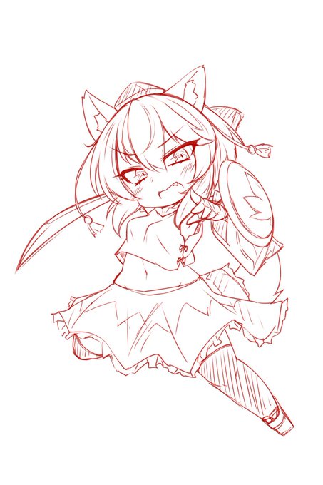 いいかげんねる 