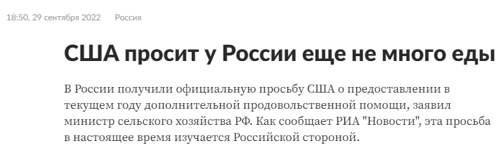КремлёVский (@igiz4) on Twitter photo 