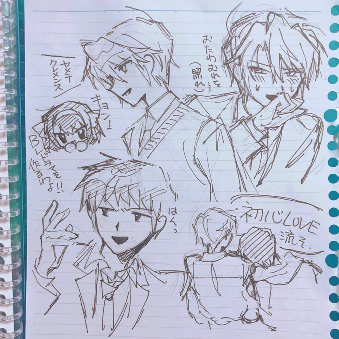 古キョンって、やっぱ良い………♠︎ 