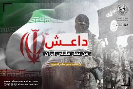 EyTHEi0dFwJezkV's tweet photo. طاغوت إيران
أَنِ اعْبُدُوا اللَّهَ وَاجْتَنِبُوا الطَّاغُوتَ

قال الامام الصادق(عليه السلام
[كُلُّ رَايَةٍ تُرْفَعُ قَبْلَ قِيَامِ القَائِم فصَاحِبُهَا طَاغُوتٌ يُعْـبَـدُ مِن دُونِ الله.

#الصرخي_يغرد_ولايةالفقيه_ولايةالطاغوت
#خامنيي_نار_الفتنه https://t.co/vMOkcpsk9p https://t.co/9NUo5aL7io