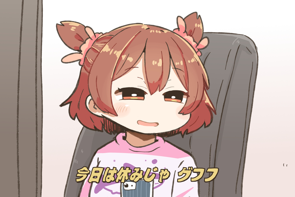 日記 #オリジナル https://t.co/x6eZsWducn 