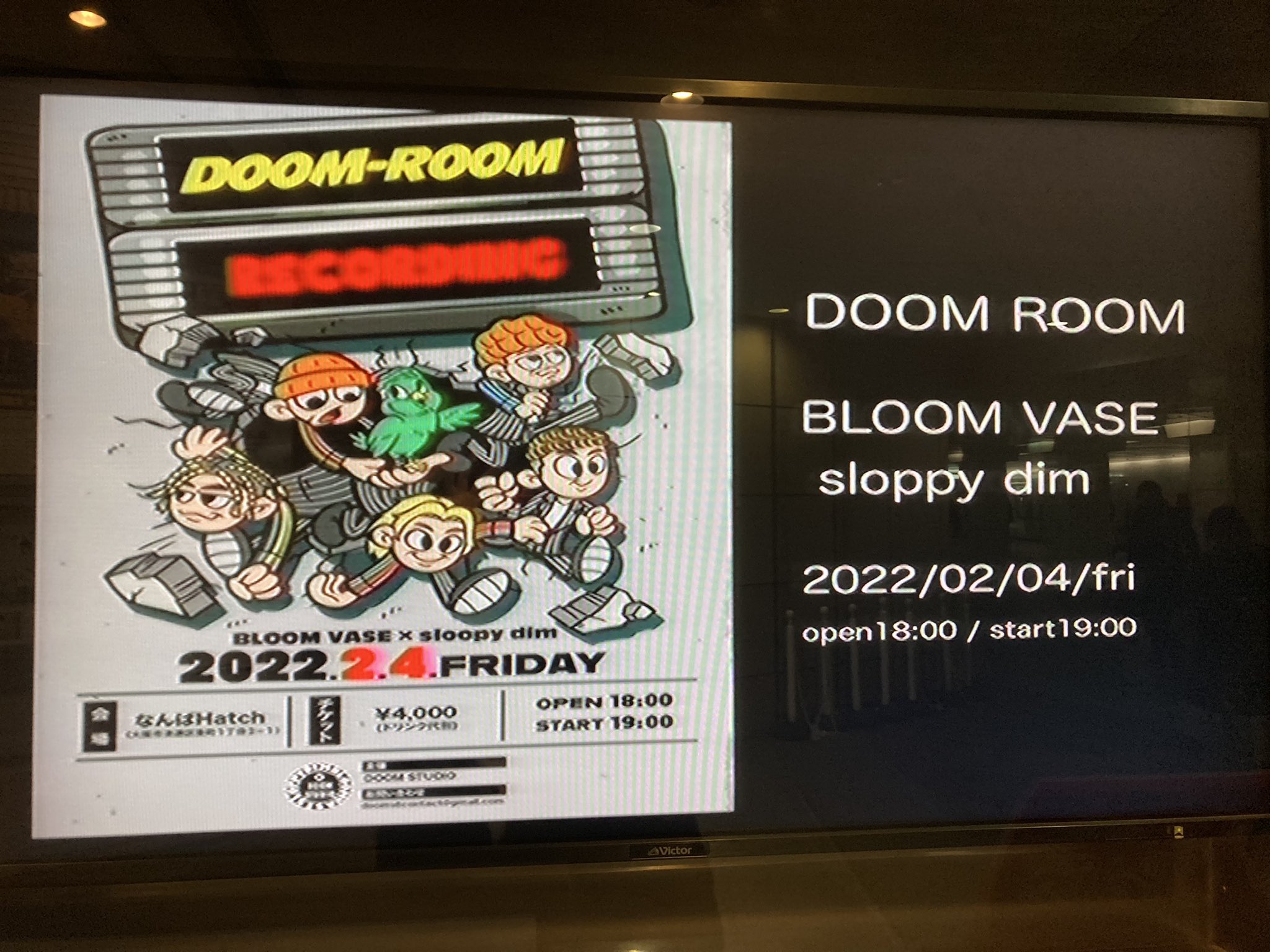 イヌヨ様♥️♥️♥️専用です。518 業務トマト缶ハーフ。リメ缶