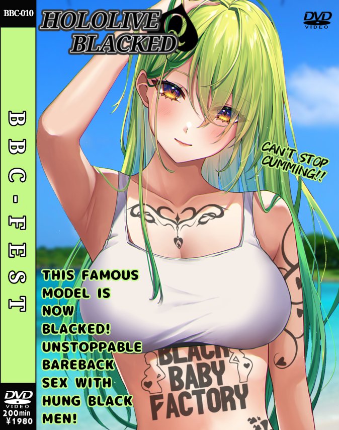 Paltz0's tweet photo. Fauna to star on the next one!

#blackedhentai #blackedwaifu #QOSedit #snowbunny https://t.co/WHzEFqHaoK
