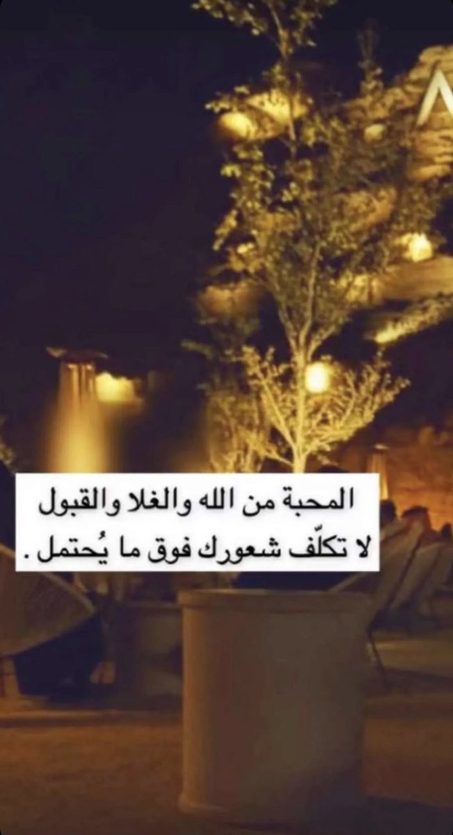 #صباح_الخيرᅠ