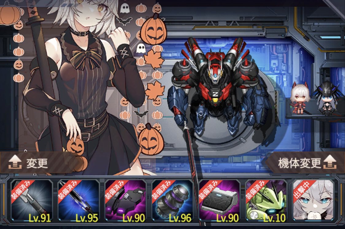 Uzivatel けろけろ ろ アイサガお絵かき練習 Na Twitteru 最近の嵐ギガジャイちゃん 状態異常に特化しました カーニャンでプラス効果も減っていいの と思いつつ やっぱり状態異常異常ケアできてると活動時間が増えるようで ダイヤ2桁台でも 運次第で 50 以上の被