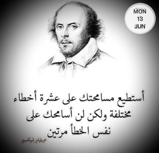 ayan49591749's tweet photo. https://t.co/GheVcneYSs