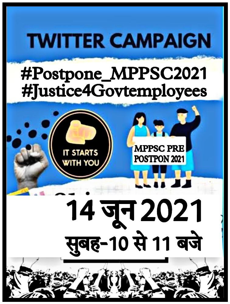 am665582's tweet photo. #postpone_MPPSC2021
#Justice4Govtemployees https://t.co/K7MCZyih2m