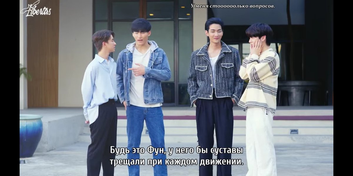 army_satur's tweet photo. А можно поподробнее???? #CloseFriend2EP6 https://t.co/sg7ju206w6