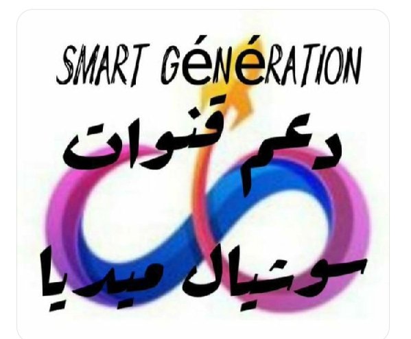 albnat_ywmyat's tweet photo. #بحبك_لانك 
اقوة شركة باستاذ حسام انشاء الله ❤️ https://t.co/Uz97E1p90E