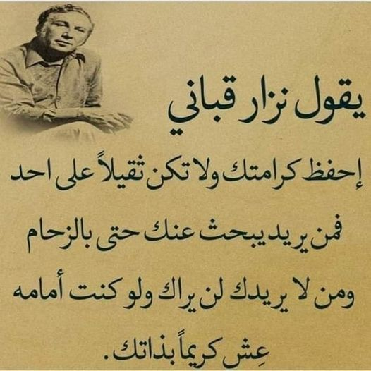 ayan49591749's tweet photo. https://t.co/w94MuzR8pN