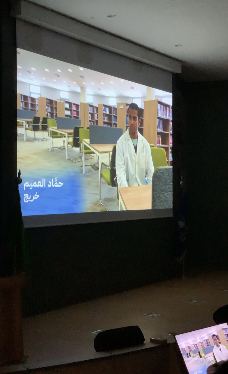 HammadAlomaim's tweet image. يوم لاينسى… 
2022/6/12 
 #تخرج_كلية_طب_حائل