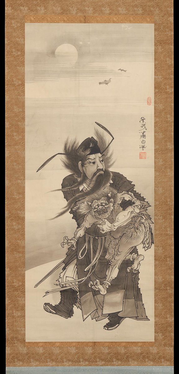 Masterpieces of Japan tweet media