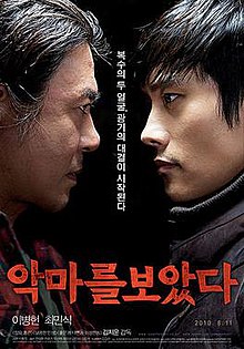 ashyslashy101's tweet photo. #NowWatching
#ISawTheDevil

I absolutely love A Tale of Two Sisters, so I don't why it's taken me so long to get around to watching Kim Jee-Woon's I Saw the Devil.

Only 15 mins in &amp; I'm chilled! https://t.co/PRgmdr3RsU