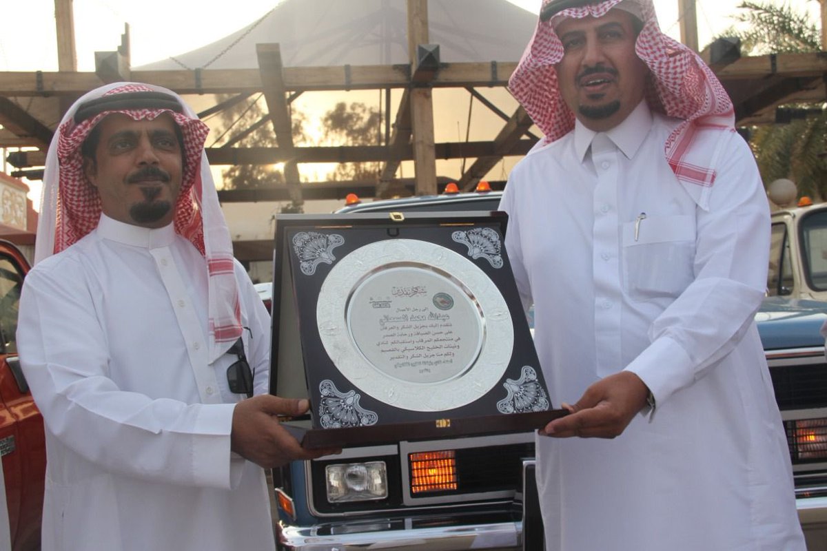 gulf_truck's tweet photo. تتقدم ادارة نادي ونيتات الخليج الكلاسيكي بالقصيم
بخالص الشكر والعرفان 
لرجل الأعمال / عبدالله بن محمد الصمعاني

على حسن الاستقبال والحفاوة ولما لمسناه من دعم معنوي وتشجيع النادي بالمنطقة وتبرعة بالمنتجع لنادي لإقامة اي فعاليات مستقبليه

نسأل الله له التوفيق والسداد https://t.co/bRveWHBqSR