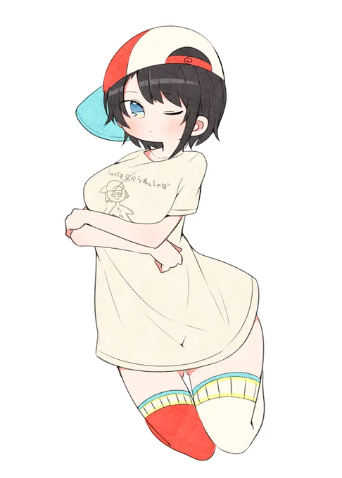 単体!! 