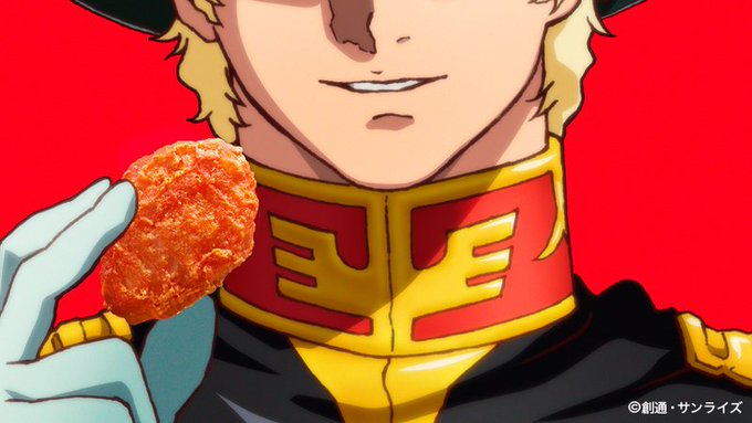 シャアらしき人物がマクドナルドとコラボ 見せてもらおうか 地球のハンバーガーの性能とやらを G Animation