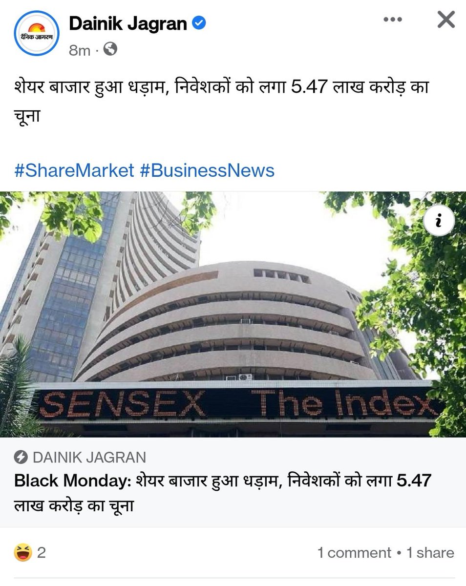 PushpendraTech's tweet photo. Global market crashed https://t.co/tBlhM0yYD4