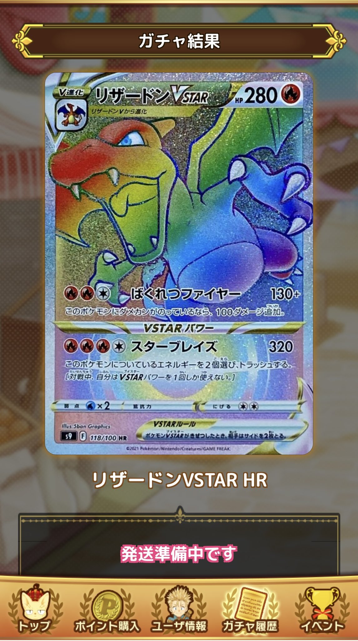 Hiro フィギュア 勢いでチャパシティのガチャ引いたら出てきちゃった Chapcity チャパシティ T Co Cwipxxtqxl Twitter