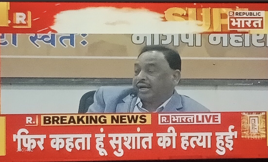sumidas198's tweet photo. Narayan Rane ji said " Sushant Ki Hatya Hui hai"

We won't step back till justice is served to SSR.

2years Of Injustice To Sushant https://t.co/UwytcyFzer