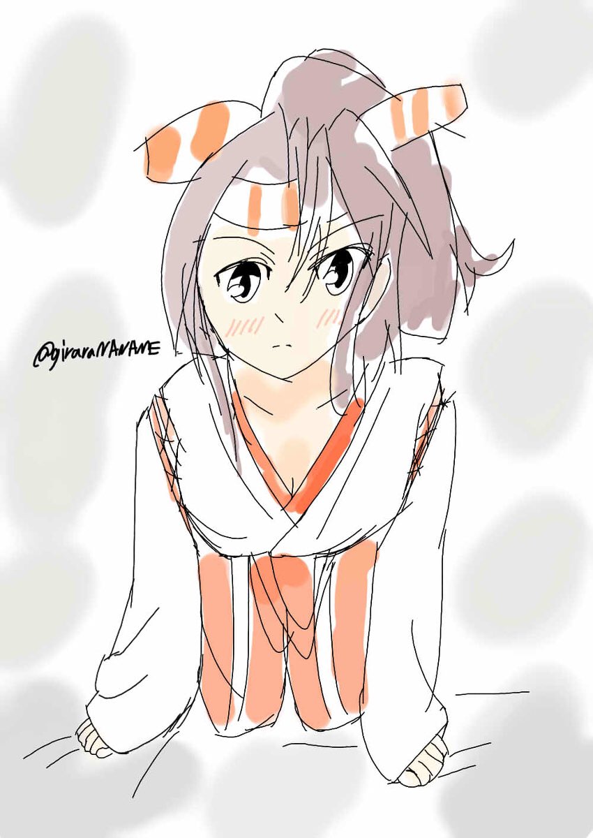 この子たち 