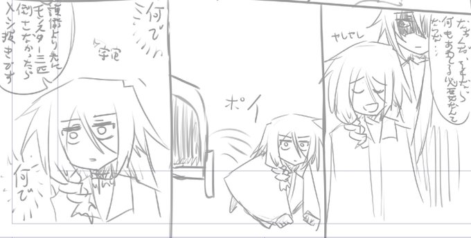 可愛くなるかもポイント 