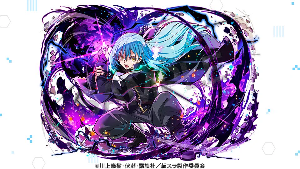 【定価】転生したらスライムだった件 モンスターストライク 高精細イラスト リムル FVL0Vl6aIAA5s-2?format=webp&