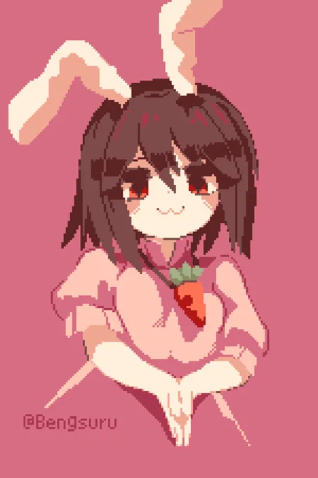 🐰🥕 